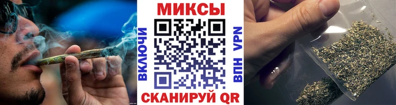 блэк спрут зеркало  Гаврилов Посад  БУТИРАТ буратино 