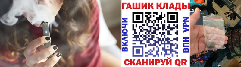 купить наркотики цена  kraken рабочий сайт  Гашиш hashish  Гаврилов Посад 