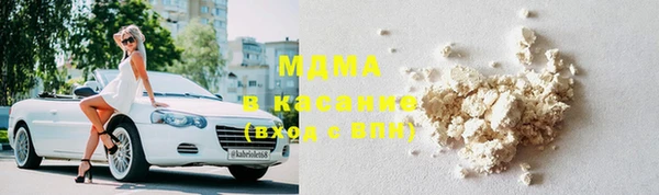 прущая мука Уссурийск