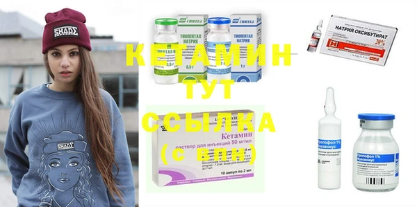 бошки Медвежьегорск