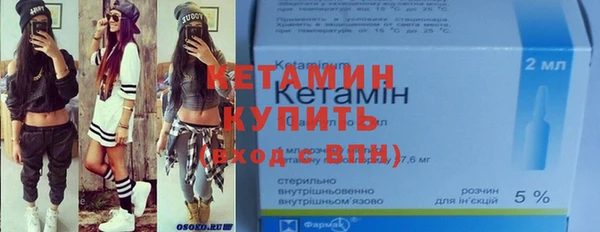 гашишное масло Магадан