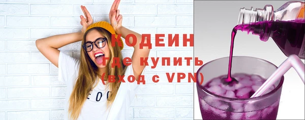 бошки Медвежьегорск