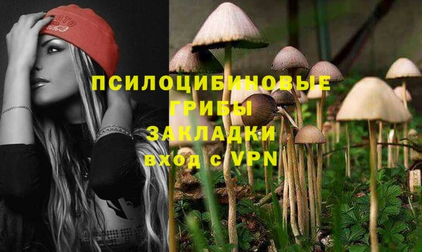 мефедрон VHQ Майский