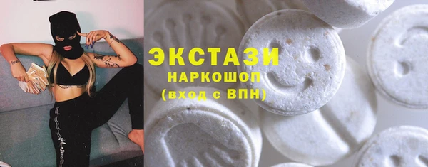 мдма Мегион