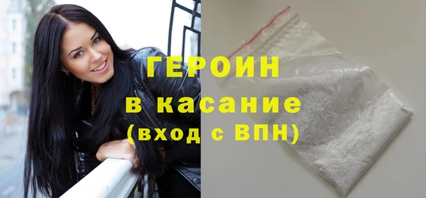 дживик Магас