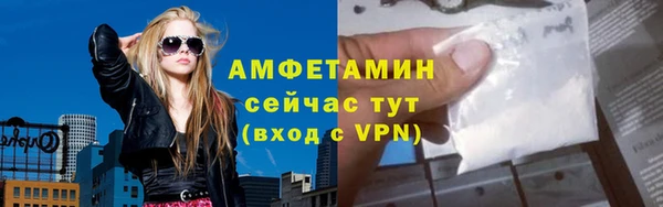 гашишное масло Магадан