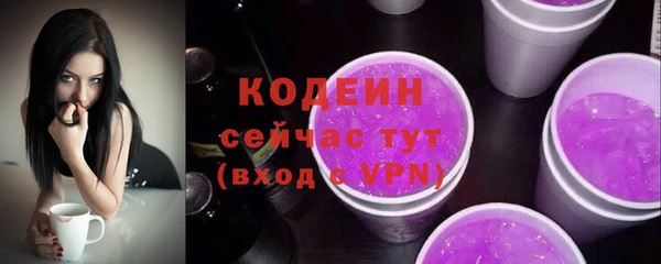 мдма Мегион