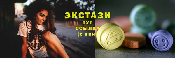 мдма Мегион