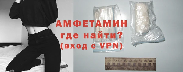 дживик Магас