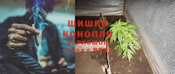 гашишное масло Магадан