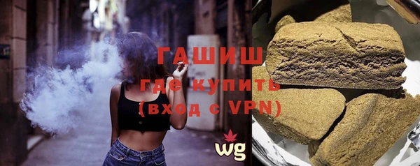 мдма Мегион