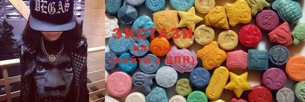 мефедрон VHQ Майский