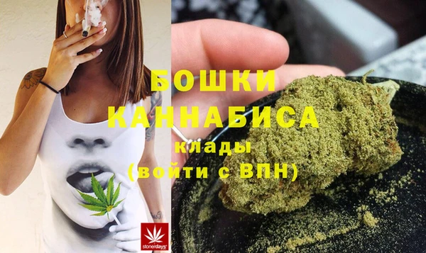 прущая мука Уссурийск