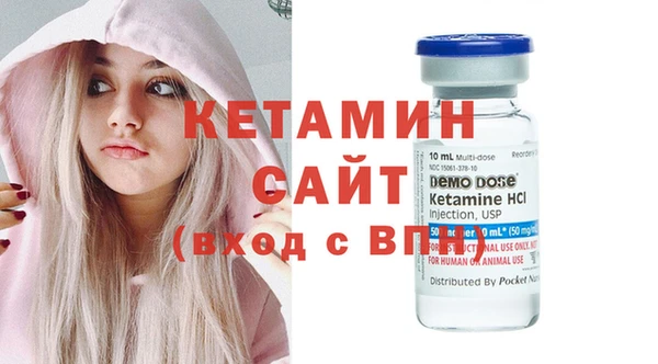 бошки Медвежьегорск