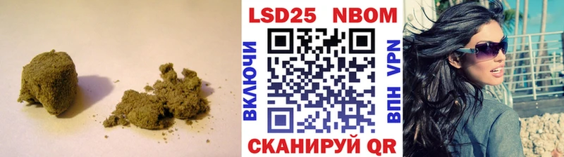 LSD-25 экстази кислота  Гаврилов Посад 